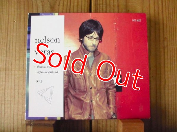 画像1: Nelson Veras / Rouge Sur Blanc (1)