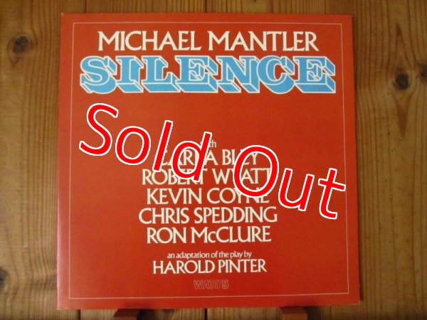 画像1: Michael Mantler / Silence (1)