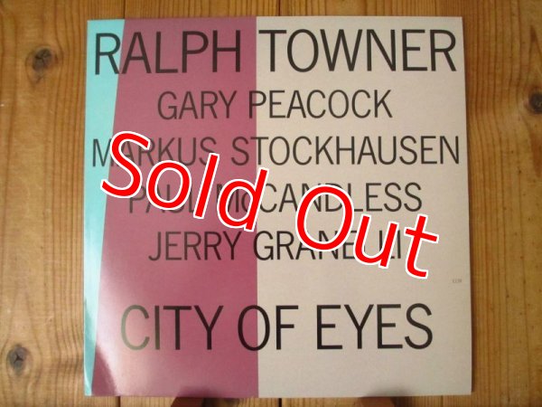 画像1: Ralph Towner / City Of Eyes (1)