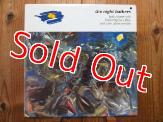 Lonnie Smith = John Abercrombie Trio / Afro Blue - Guitar Records