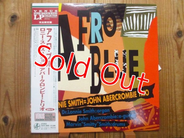 画像1: Lonnie Smith = John Abercrombie Trio / Afro Blue (1)