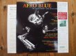 画像2: Lonnie Smith = John Abercrombie Trio / Afro Blue (2)