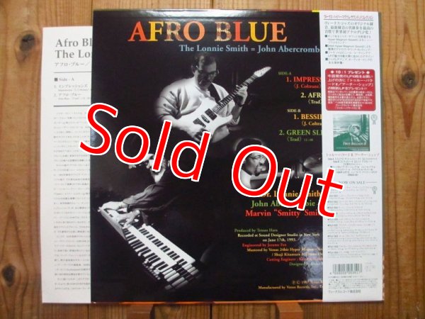画像2: Lonnie Smith = John Abercrombie Trio / Afro Blue (2)