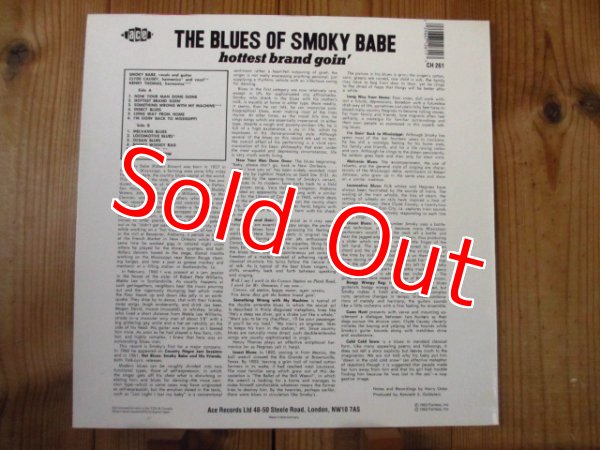 画像2: Smoky Babe / The Blues Of Smoky Babe: Hottest Brand Goin' (2)