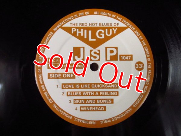 画像3: Phil Guy / The Red Hot Blues Of Phil Guy (3)