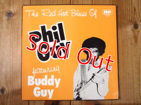画像1: Phil Guy / The Red Hot Blues Of Phil Guy (1)