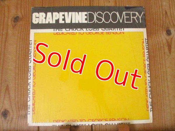 画像1: Chuck Loeb Quartet / Dedicated To George Benson (1)