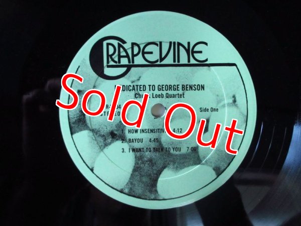 画像3: Chuck Loeb Quartet / Dedicated To George Benson (3)