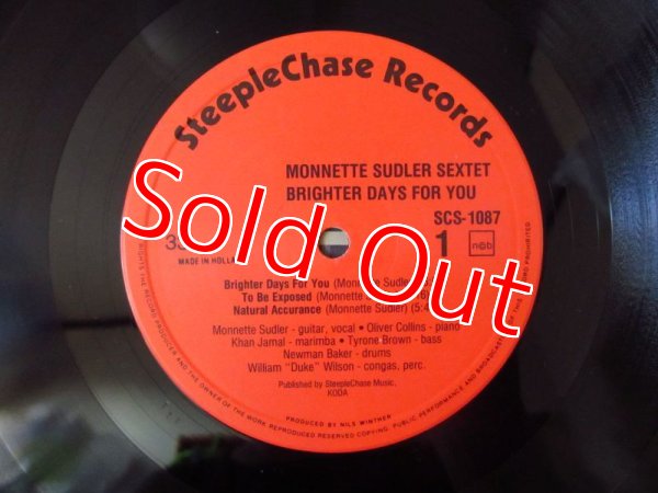 画像3: Monnette Sudler Sextet / Brighter Days For You (3)