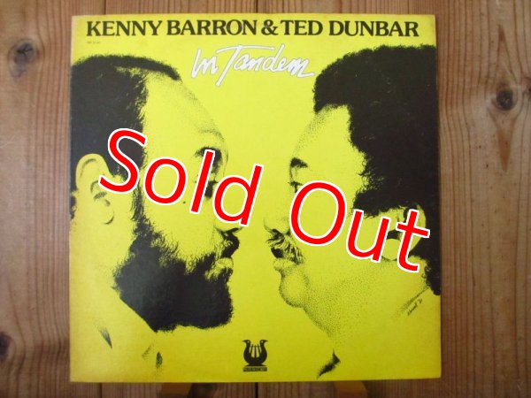 画像1: Ted Dunbar & Kenny Barron / In Tandem (1)