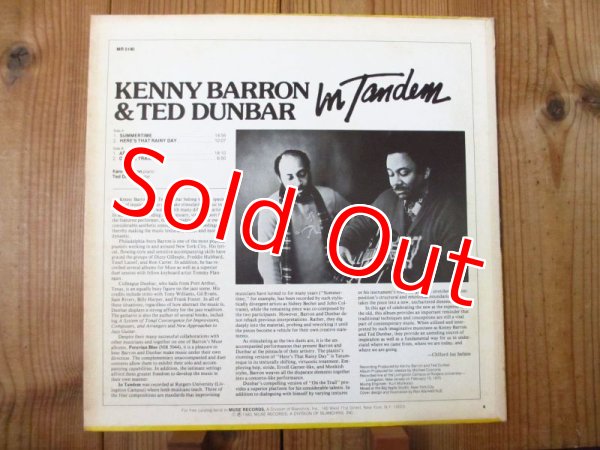 画像2: Ted Dunbar & Kenny Barron / In Tandem (2)