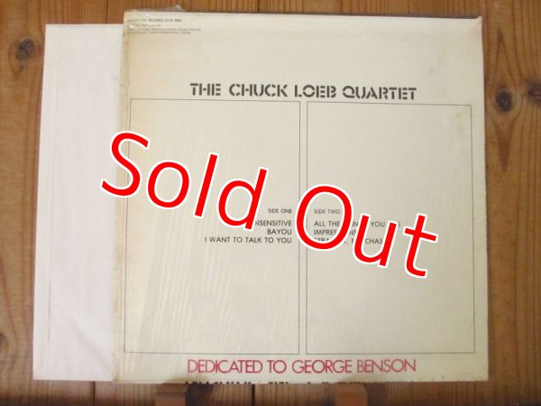 画像2: Chuck Loeb Quartet / Dedicated To George Benson (2)