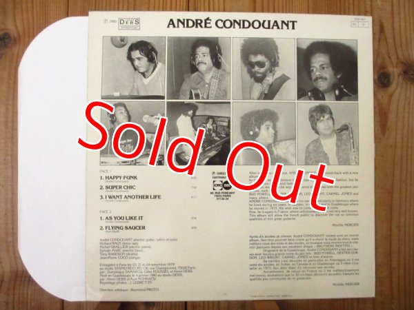 画像2: Andre Condouant / Happy Funk (2)