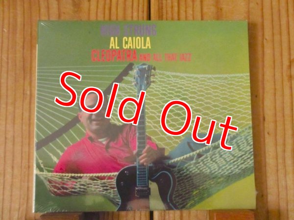 画像1: 通好みのギタリスト、アルカイオラの名作2in1 ■Al Caiola / High Strung & Cleopatra and All that Jazz (1)