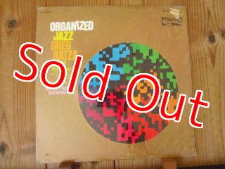 Eric Gale / Island Breeze - Guitar Records
