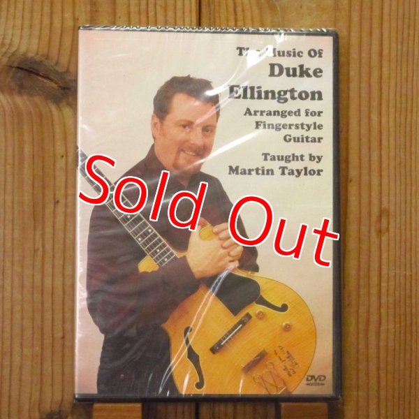 画像1: 世界最高峰の名手によるデュークエリントン集の教則DVD！■Martin Taylor / Music of Duke Ellington Arranged for Guitar (1)
