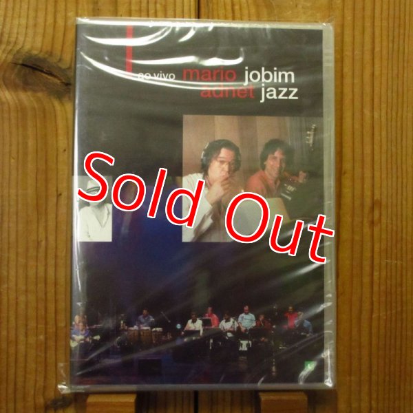 画像1: 今や入手困難！マリオアヂネーのジョビン・トリビュート・プロジェクト「JOBIM JAZZ」のライブ映像DVDが入荷！■Mario Adnet / Jobim Jazz - Ao Vivo (1)