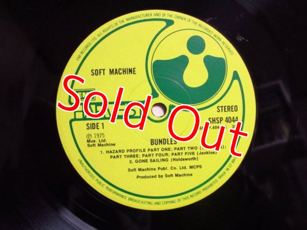 画像3: Soft Machine / Bundles (3)