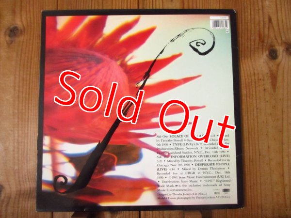 画像3: Living Colour / Solace Of You (The Miracle Biscuit 4-Track Live 12") (3)