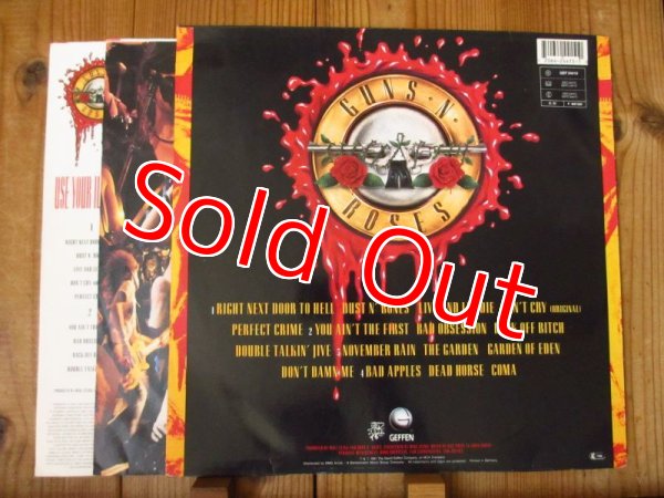画像3: Guns N' Roses / Use Your Illusion I & II（4枚セット） (3)