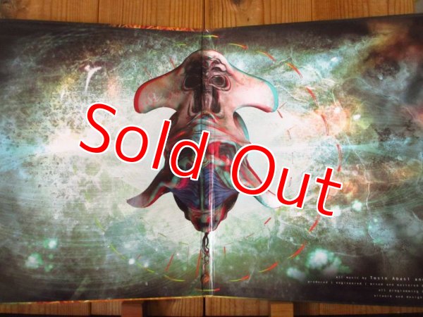 画像2: Animals As Leaders / Animals As Leaders (2)