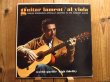 画像1: Al Viola / Guitar Lament (1)