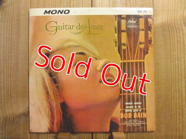 画像1: Bob Bain / Guitar De Amor (1)