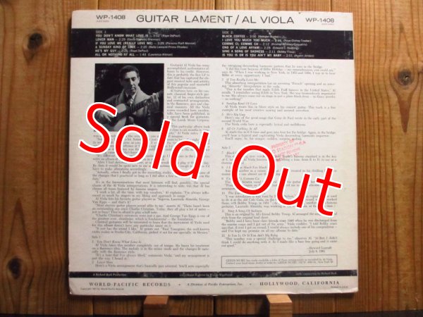 画像2: Al Viola / Guitar Lament (2)