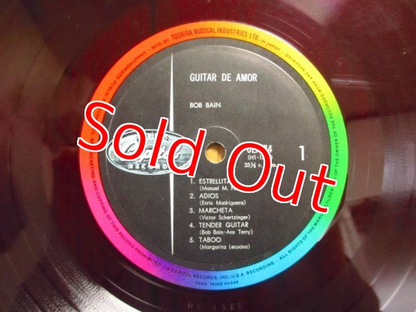 画像3: Bob Bain / Guitar De Amor (3)