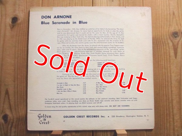 画像2: Don Arnone / Serenade in blue serenade (2)