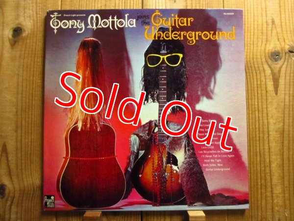 画像1: Tony Mottola / Joins The Guitar Underground (1)