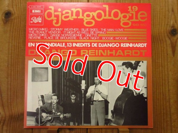 画像19: 奇跡の20枚コンプリート・セット！■Django Reinhardt / Djangologie 1~20 (19)