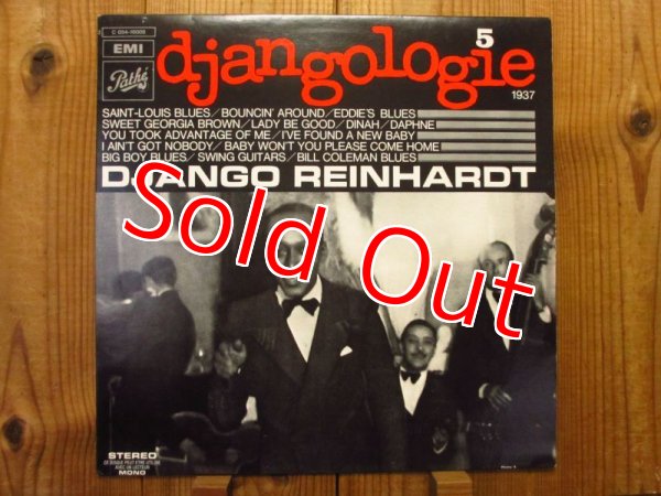 画像5: 奇跡の20枚コンプリート・セット！■Django Reinhardt / Djangologie 1~20 (5)
