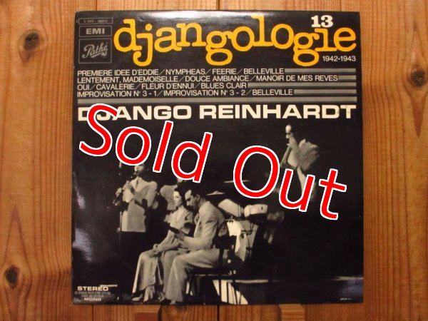 画像13: 奇跡の20枚コンプリート・セット！■Django Reinhardt / Djangologie 1~20 (13)