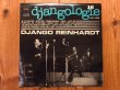 画像16: 奇跡の20枚コンプリート・セット！■Django Reinhardt / Djangologie 1~20 (16)