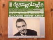 画像20: 奇跡の20枚コンプリート・セット！■Django Reinhardt / Djangologie 1~20 (20)