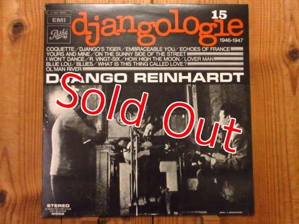 画像15: 奇跡の20枚コンプリート・セット！■Django Reinhardt / Djangologie 1~20 (15)