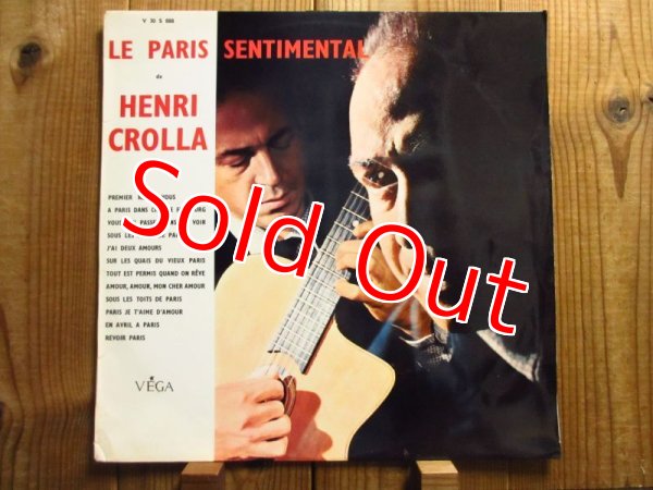 画像1: Henri Crolla / Le Paris Sentimental De Henri Crolla (1)
