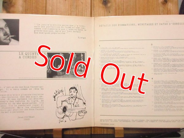 画像2: Django Reinhardt / Toutes Les Cordes De Django Reinhardt (2)