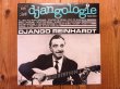 画像9: 奇跡の20枚コンプリート・セット！■Django Reinhardt / Djangologie 1~20 (9)