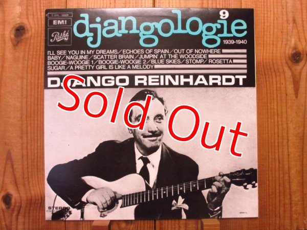 画像9: 奇跡の20枚コンプリート・セット！■Django Reinhardt / Djangologie 1~20 (9)
