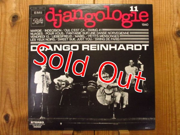 画像11: 奇跡の20枚コンプリート・セット！■Django Reinhardt / Djangologie 1~20 (11)
