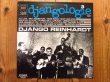 画像3: 奇跡の20枚コンプリート・セット！■Django Reinhardt / Djangologie 1~20 (3)