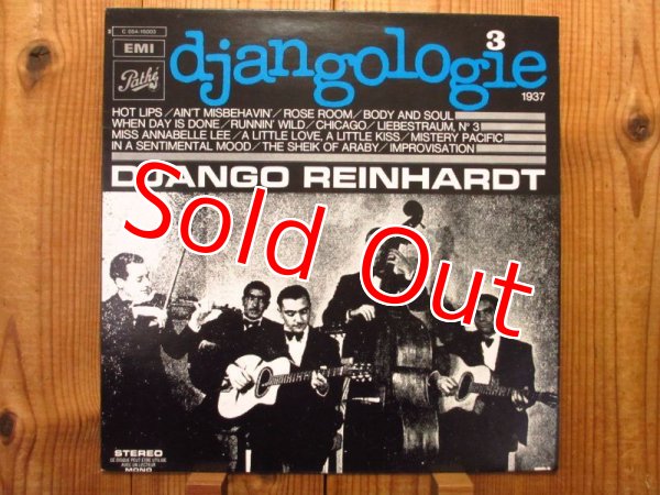画像3: 奇跡の20枚コンプリート・セット！■Django Reinhardt / Djangologie 1~20 (3)