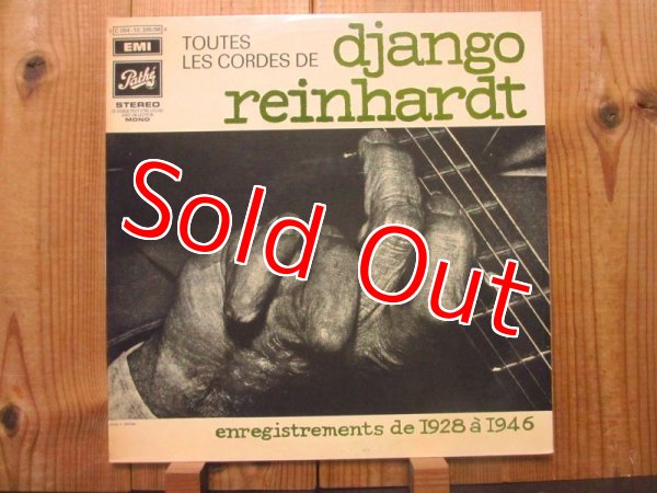 画像1: Django Reinhardt / Toutes Les Cordes De Django Reinhardt (1)