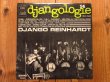 画像14: 奇跡の20枚コンプリート・セット！■Django Reinhardt / Djangologie 1~20 (14)