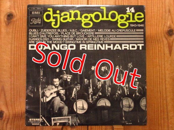画像14: 奇跡の20枚コンプリート・セット！■Django Reinhardt / Djangologie 1~20 (14)