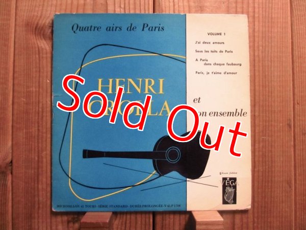 画像1: Henri Crolla / Quarte airs de Paris Volume 1 - J'ai deux amours (1)