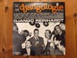 画像8: 奇跡の20枚コンプリート・セット！■Django Reinhardt / Djangologie 1~20 (8)