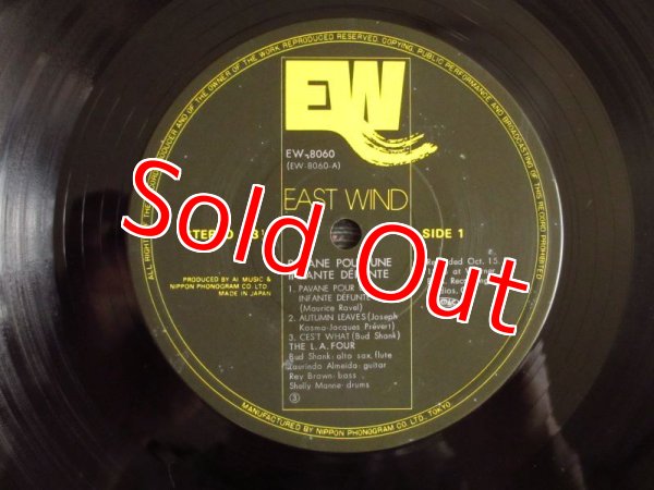 画像4: L.A. 4 / なき王女のためのパヴァーヌ (4)